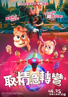 国产在线精品一区二区高清不卡