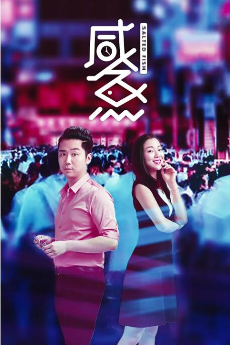 日韩在线视频不卡一区二区三区