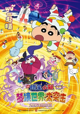 久久三级精品