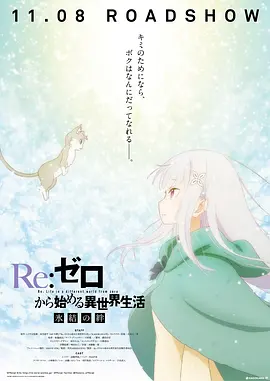 亚洲精品一区二区中文