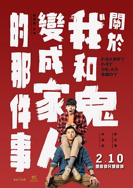 青青青草国产