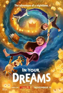 校园sm