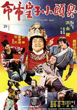 黄色香蕉软件