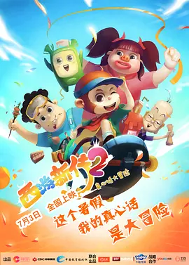 久久久国产精品va麻豆