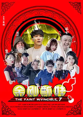 国产在线不卡视频