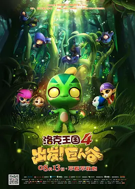 你懂的在线观看视频