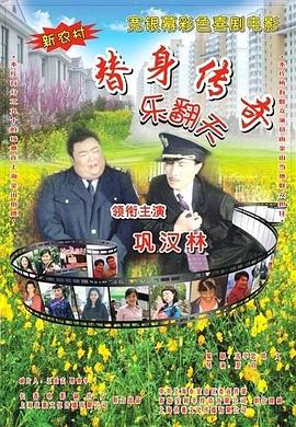 久久99亚洲精品久久久久