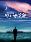 videossex性糟蹋月经