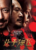 日本免费不卡一区