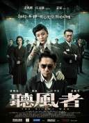 欧美精品亚洲一区二区在线播放