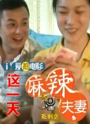 煤矿淫之路