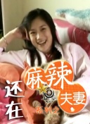 久草亚洲视频