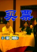 欧美激情综合亚洲一二区