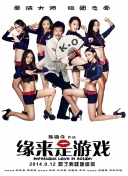午夜精品久久久久久久90蜜桃