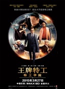 成人免费视频在线播放