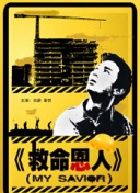 欧美一区二区三区久久综合