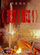 香蕉成人在线视频
