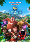 不要回头看