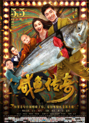 mm131改名尤果圈图片