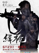 精品欧美一区二区三区四区
