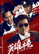 精品亚洲欧美中文字幕在线看