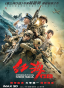 亚洲综合亚洲