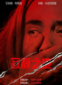 久久婷婷一区二区三区