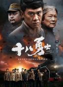 无遮无挡亲胸捏胸视频