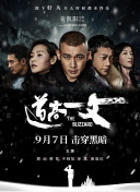 丝袜亚洲精品中文字幕一区首页