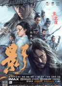 91免费高清视频