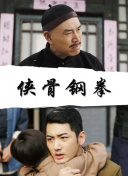 玖玖视频精品