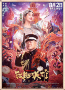 久久久精品免费