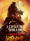 青青草原在线视频观看