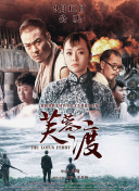 摸屁股亲胸脱内衣内裤作文
