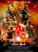 亚洲色图2