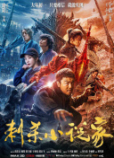 欧美日韩亚洲综合一区二区三区激情在线