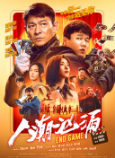 瑟瑟影院