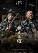 ai绘画国漫女神蕾丝泳装壁纸