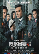 伊人狠狠干