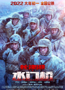 娇妻荡女交换