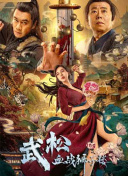 丽的粉红色花瓣