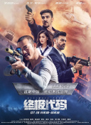 欧美黄色片久久