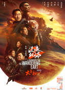 成人av集中营