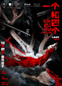 亚洲欧美久久