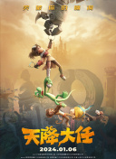 97在线观看免费