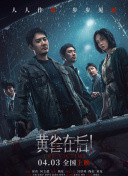 手机看片你懂的