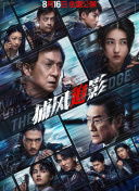 www.91在线播放