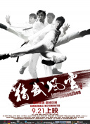 99精品国产兔费观看66