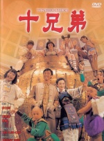 天海冀家庭教师