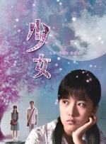 一区二区三区四区毛片